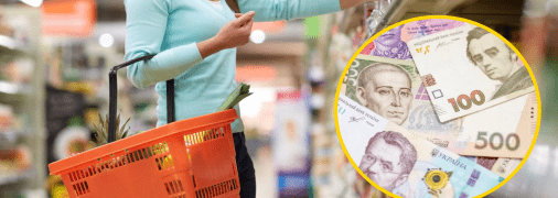 Стоимость овощей