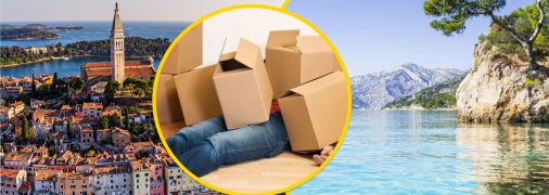 Переезд в 2026