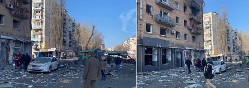 Над Киевом сбили ракету