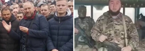 Москвичі проти чеченців