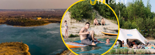 Колаж "Телеграфу"