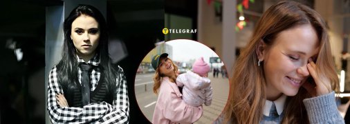 Анна Кошмал