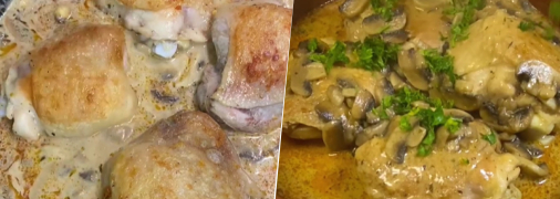 Ніжні курячі стегна з грибним соусом