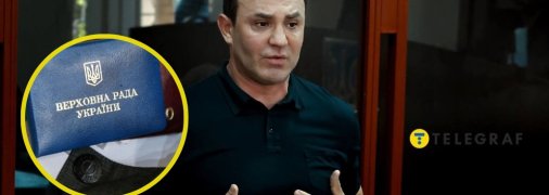 Микола Тищенко