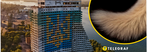 Гости города прогуливались по улицам