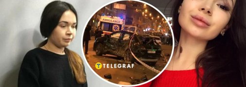 Зайцева кермувала авто у нетверезому стані