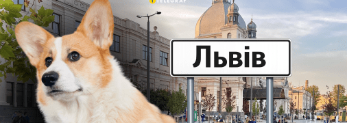 У місто повертається справжня весна