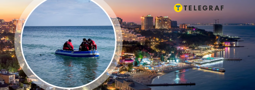 ГСЧС искали тело несколько суток