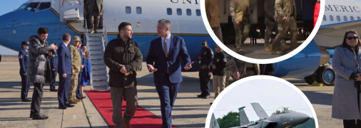 Даже для экипажа самолета поездка Зеленского стала неожиданностью