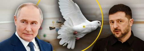 Володимир Путін та Володимир Зеленський