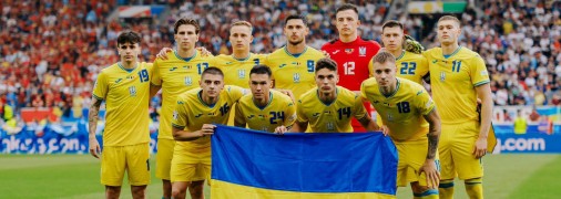 Сборная Украины