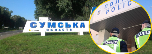 Військовий викрав людину