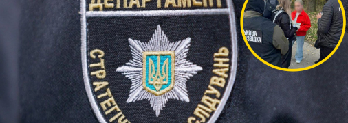 Врача Викторию Шахову задержали во Львове