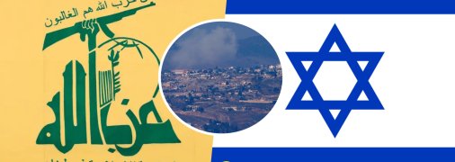 Иллюстративное изображение