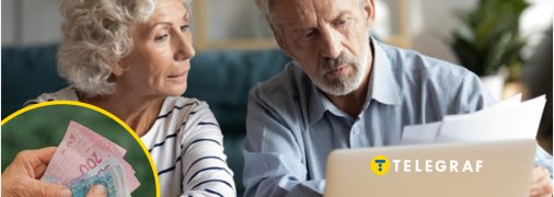 Пенсія в 2025