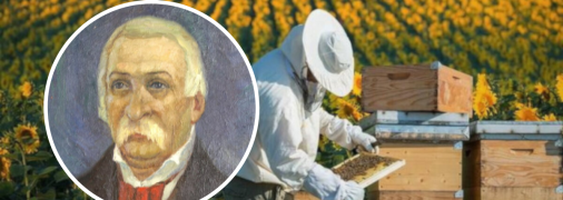 Коллаж "Телеграфа"