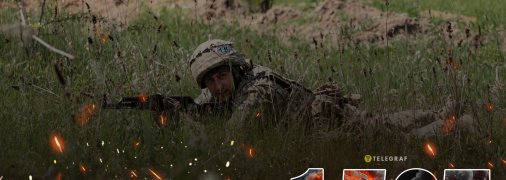 1567-й день повномасштабної війни Росії проти України