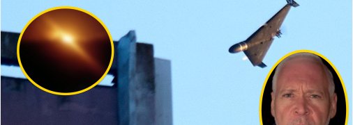 Российский шахед