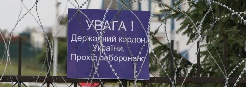В Україні триває воєнний стан