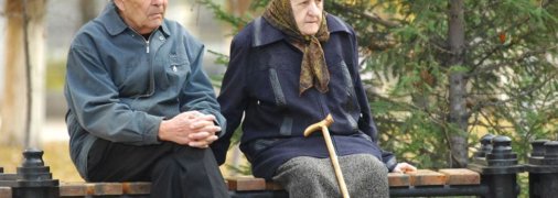 Список категорий граждан, которые могут выйти на пенсию досрочно
