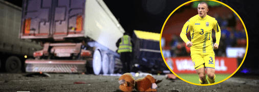 Василь Кравець потрапив у ДТП на Рівненщині