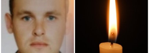 Погибшему заробитчанину было всего 43 года. У него остались жена и дети