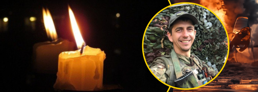 Стало известно, когда и где простятся с зятем Фарион, погибшим на войне