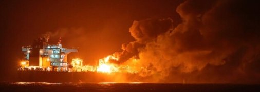 Хусити атакували кораблі