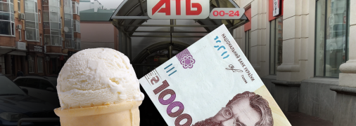 Больше всего акции задело 15 позиций