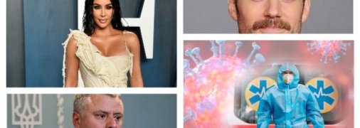 Итоги 7 апреля: "золото" Украины в Европе по коронавирусу и отставка Витренко