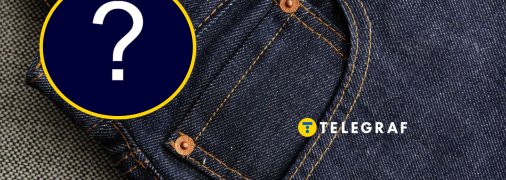 Кишенька в джинсах