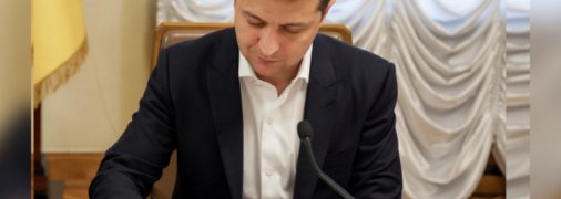 Зеленский подписал ключевой указ по Донбассу: что об этом известно