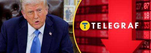 Дональд Трамп о реакции фондовых рынков