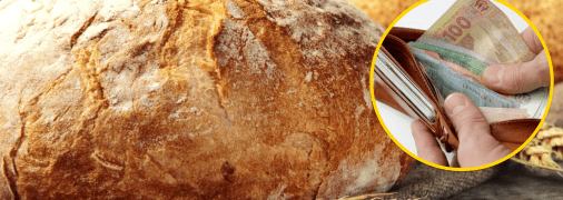 У 2026 році Україні не уникнути подорожчання хліба