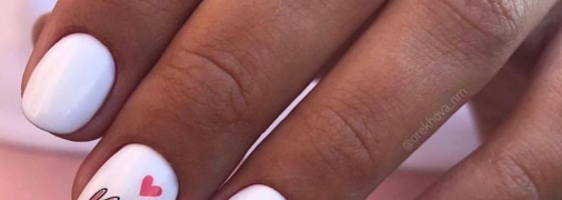 З такою стилізацією ви точно підкорите господаря 2023 року