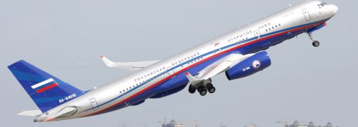 В Украине приняли меры еще против пачки самолетов РФ, незаконно летавших в Крым