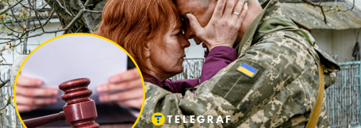 Суд рассмотрел дело о статусе содержанки