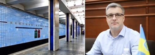 Валентин Мондриевский