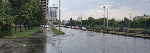 Ілюстративне зображення