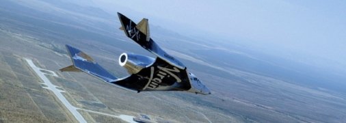 Космический туризм стал на шаг ближе: многоразовый корабль компании Virgin Galactiс успешно совершил пилотируемый полет (видео)