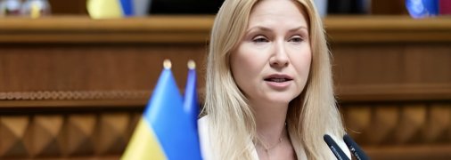 Елена Кондратюк