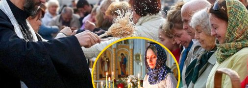 При окроплении нужно еще правильно держать руки