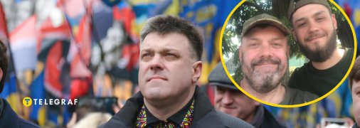 Что известно о бывшем нардепе Олеге Тягнибоке