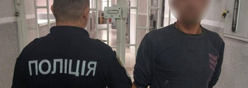 Винуватця аварії затримано