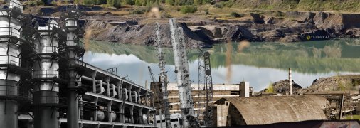 "Хлорвинил" в Калуше