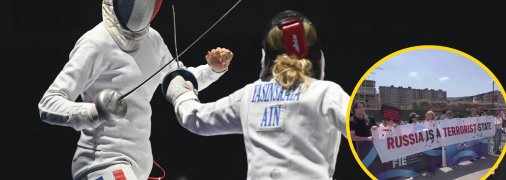 У Грузії пройшов мітинг проти участі росіян на ЧС-2025 з фехтування