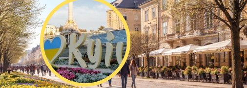 Погода у Києві 2-8 березня