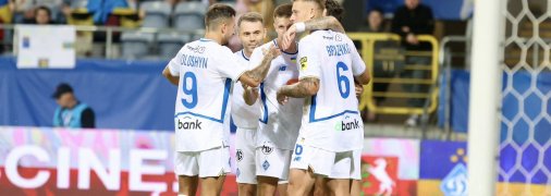 "Динамо" розпочне захист титулу