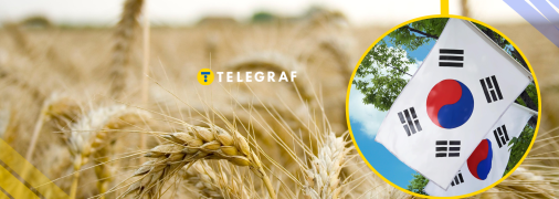 Збільшення експорту до Південної Кореї