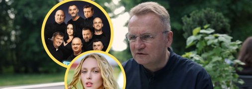 Андрей Садовой, Квартал 95, Оля Полякова
